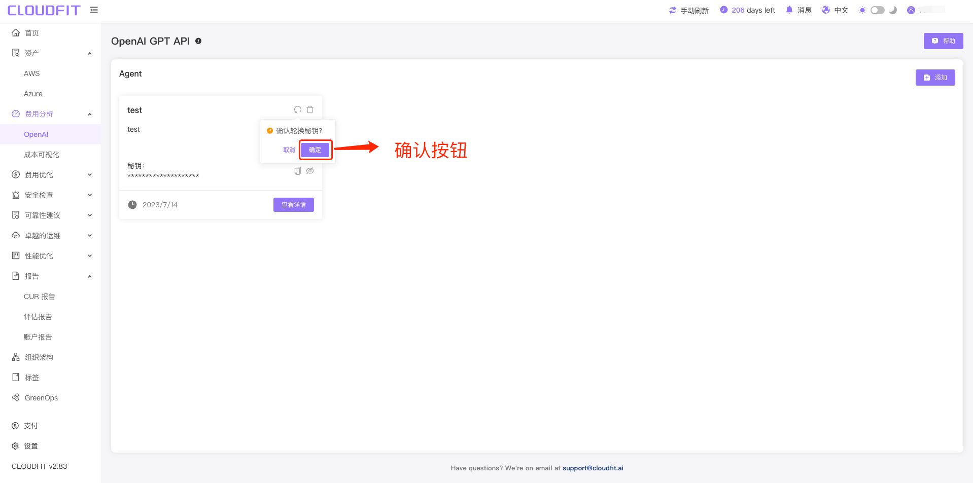 key_1.png