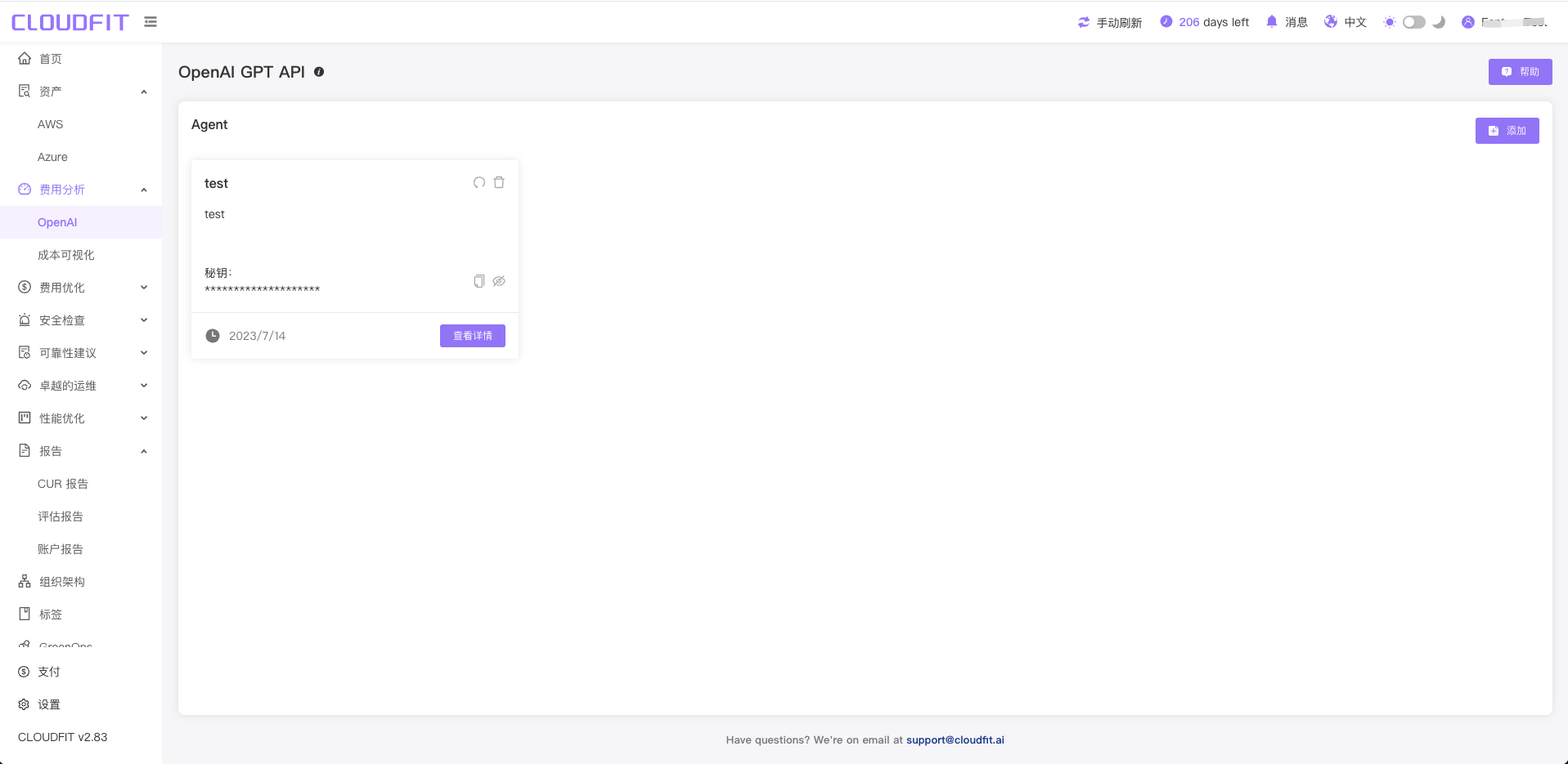 openAI.png